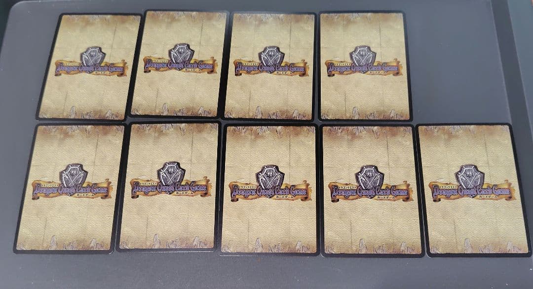 ドラゴンクエスト　カードゲーム　ブースターパック Vol.3　キラカード16枚