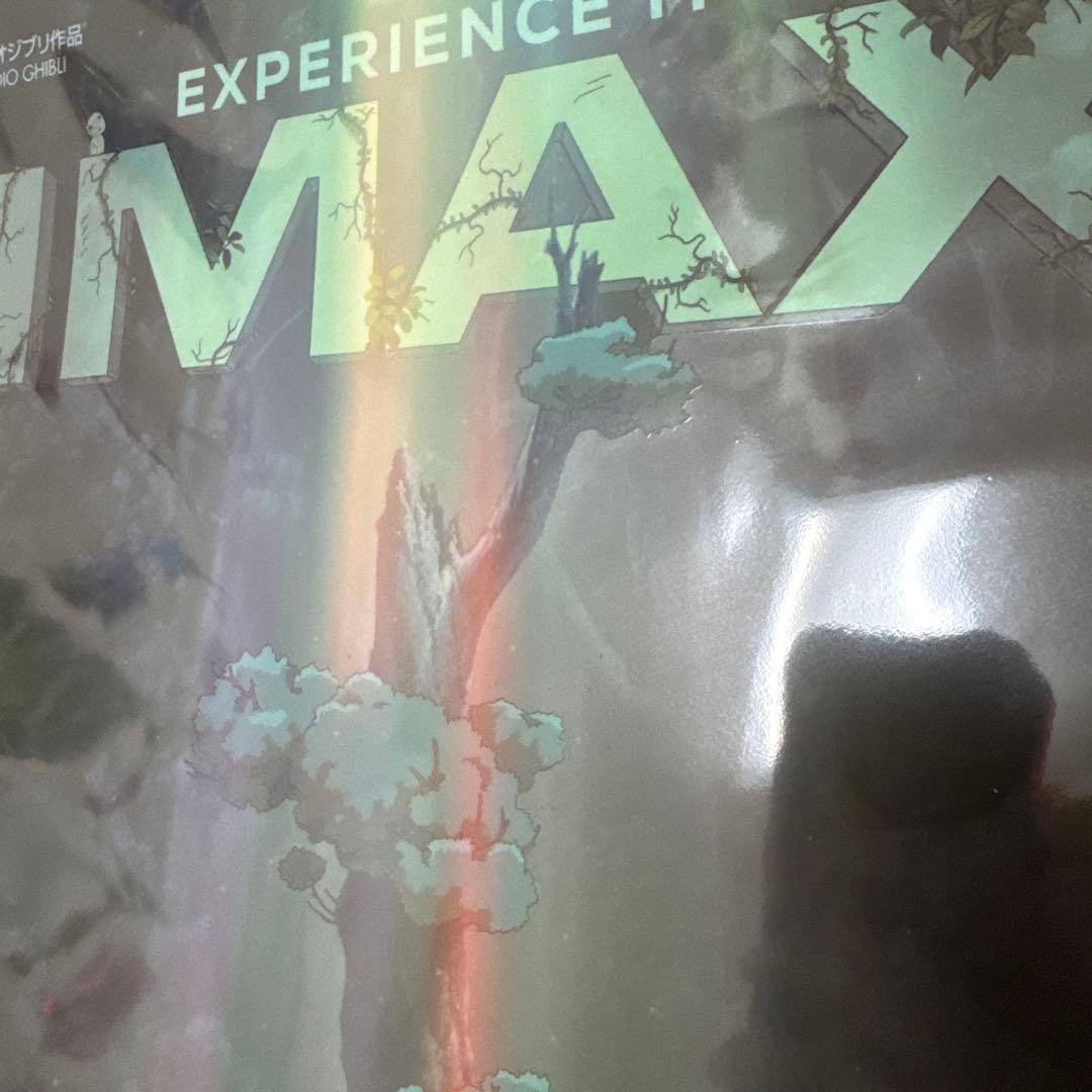 A3 韓国版 特殊加工 もののけ姫 ポスター IMAX公開記念 もののけ姫