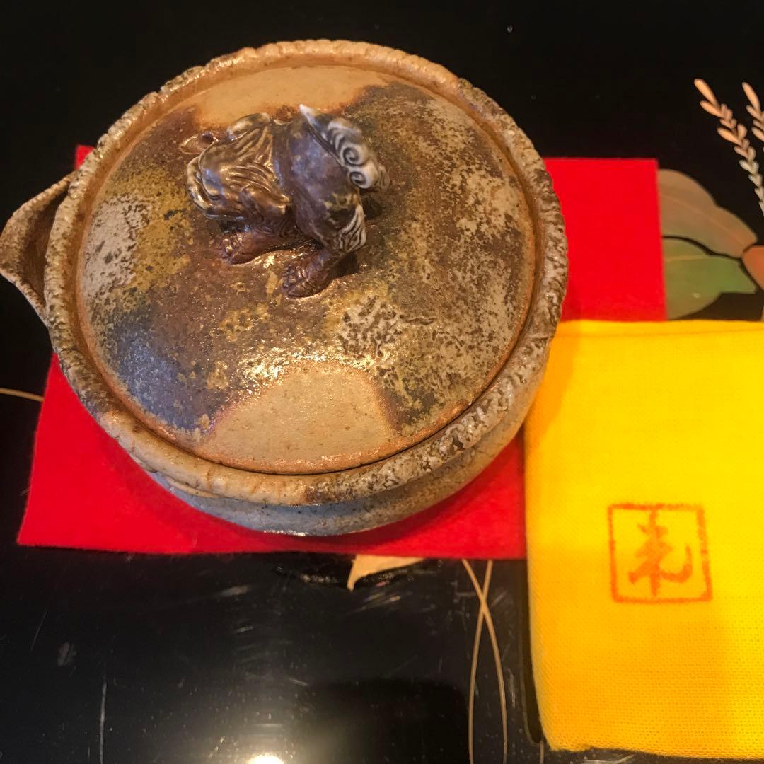 備前焼 獅子 宝瓶 入江光人司 茶道具 トップ