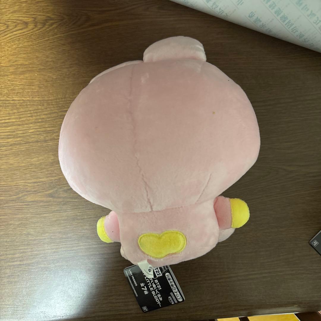 BTS bt21 cooky ジョングク - メルカリ