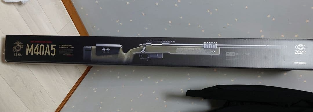 エアガン 東京マルイ M40A5 タンカラー マガジン2個