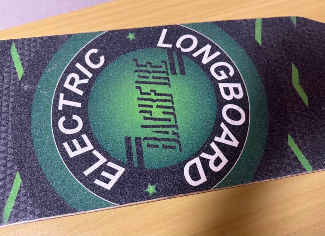 tiwi様　電動ロングスケートボード　(B)