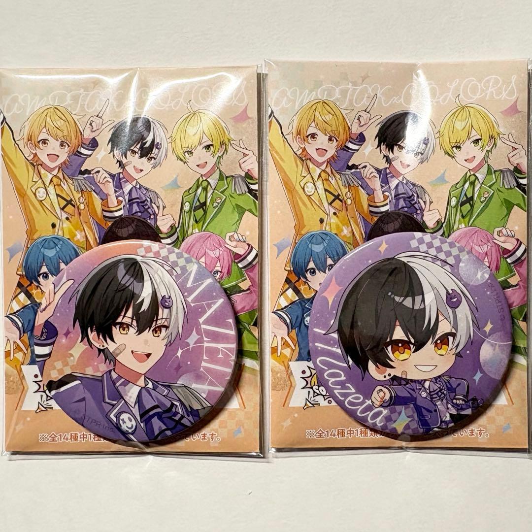 まぜ太(AMPTAKxCOLORS)・缶バッジセット - メルカリ