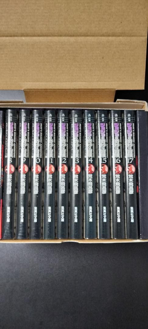 t*☆様 ジョジョの奇妙な冒険_文庫版_1〜6部_全50巻