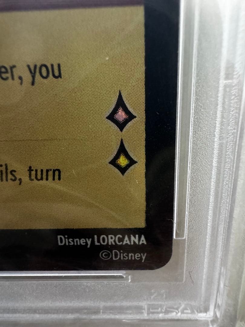 PSA10 マレフィセントドラゴン　ロルカナ　プロモ