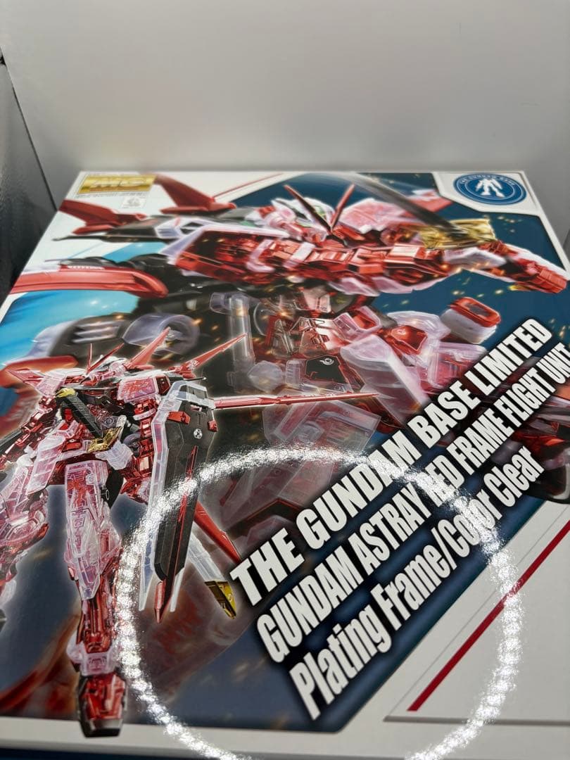 MG 1/100ガンダムアストレイレッドフレーム フライトユニットメッキフレーム