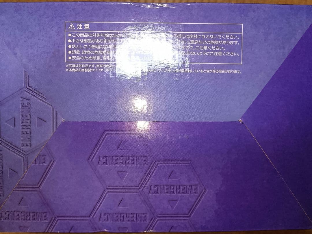 ユニオンクリエイティブ　葛城ミサト　エヴァンゲリヲン新劇場版