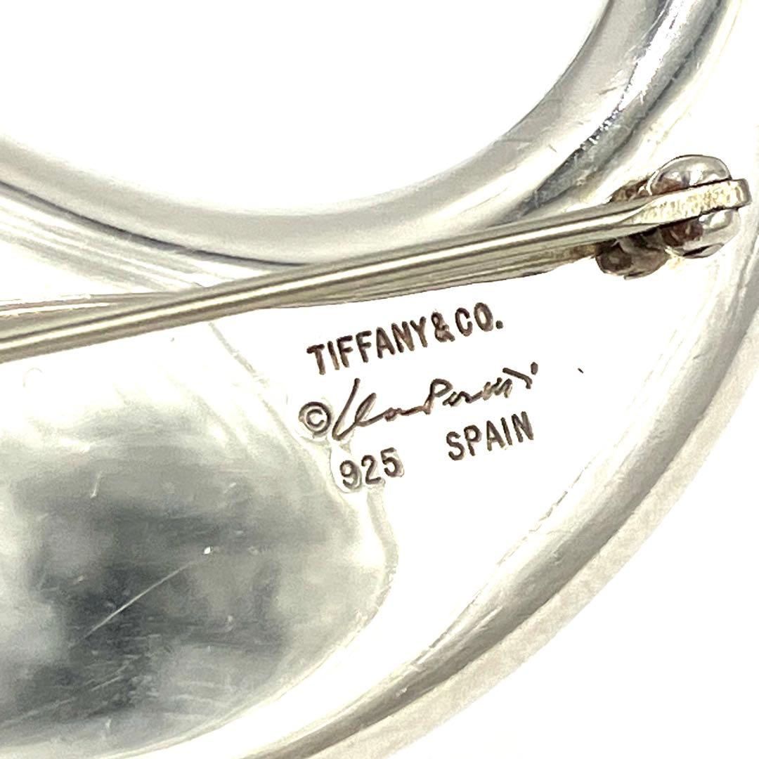 美品 ティファニー ブローチ ビーン 刻印 シルバー 925 - www.tajmahal