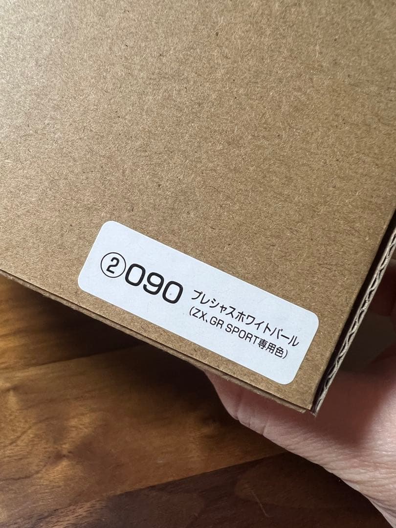 【非売品】トヨタ ランドクルーザー 1/130スケール ホワイト