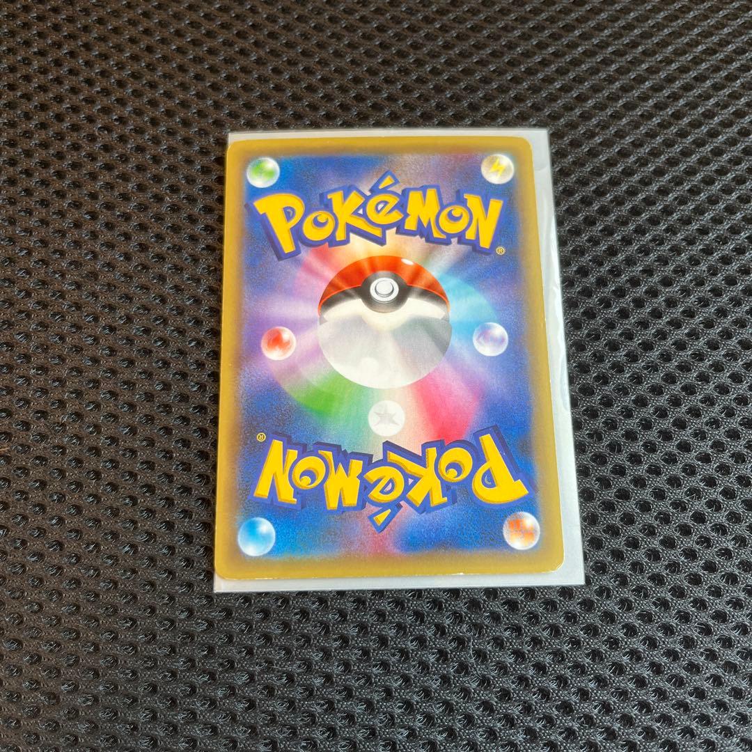 ☆色違い☆　ゼルネアスEX