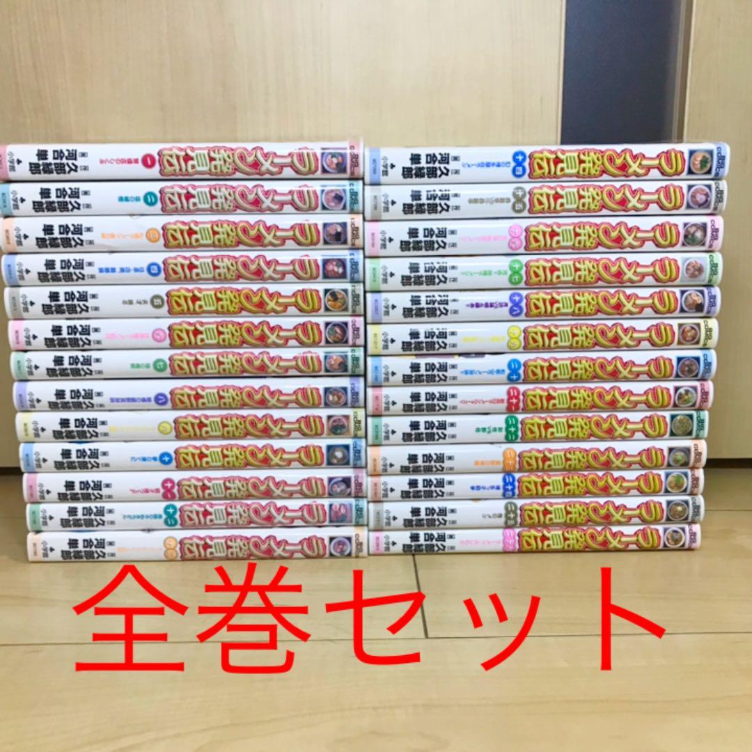 刀装小道具講座 全7巻＋別巻1 雄山閣 ハードカバー R1501リ コレクション