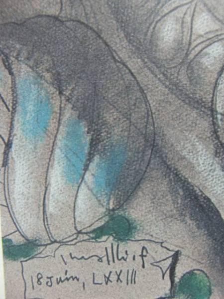 古沢岩美、アテネの追憶、希少大判画集画、新品額装付、状態良好