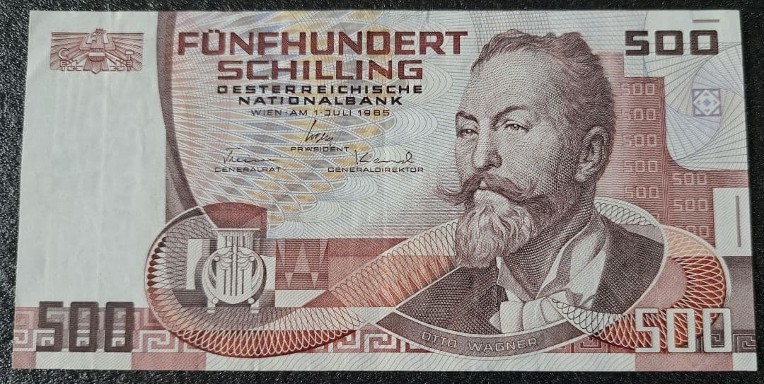 旧紙幣　オーストリアシリング旧紙幣 計2440シリング[値下げ8000円]