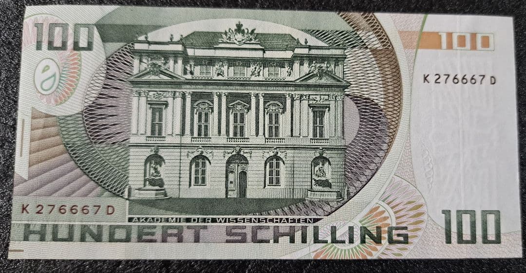 旧紙幣　オーストリアシリング旧紙幣 計2440シリング[値下げ8000円]