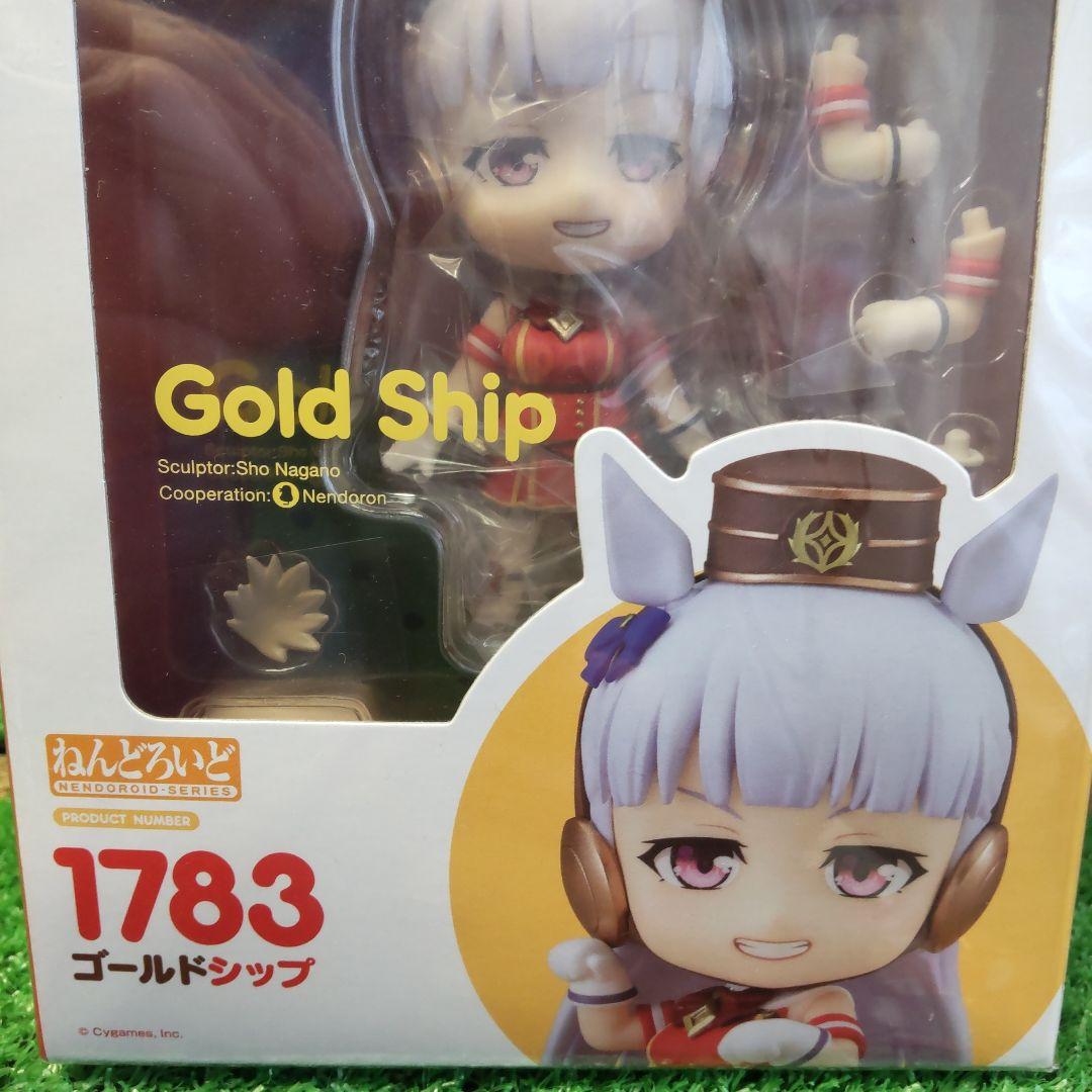 ウマ娘プリティーダービー　ゴールドシップ　ねんどろいど
