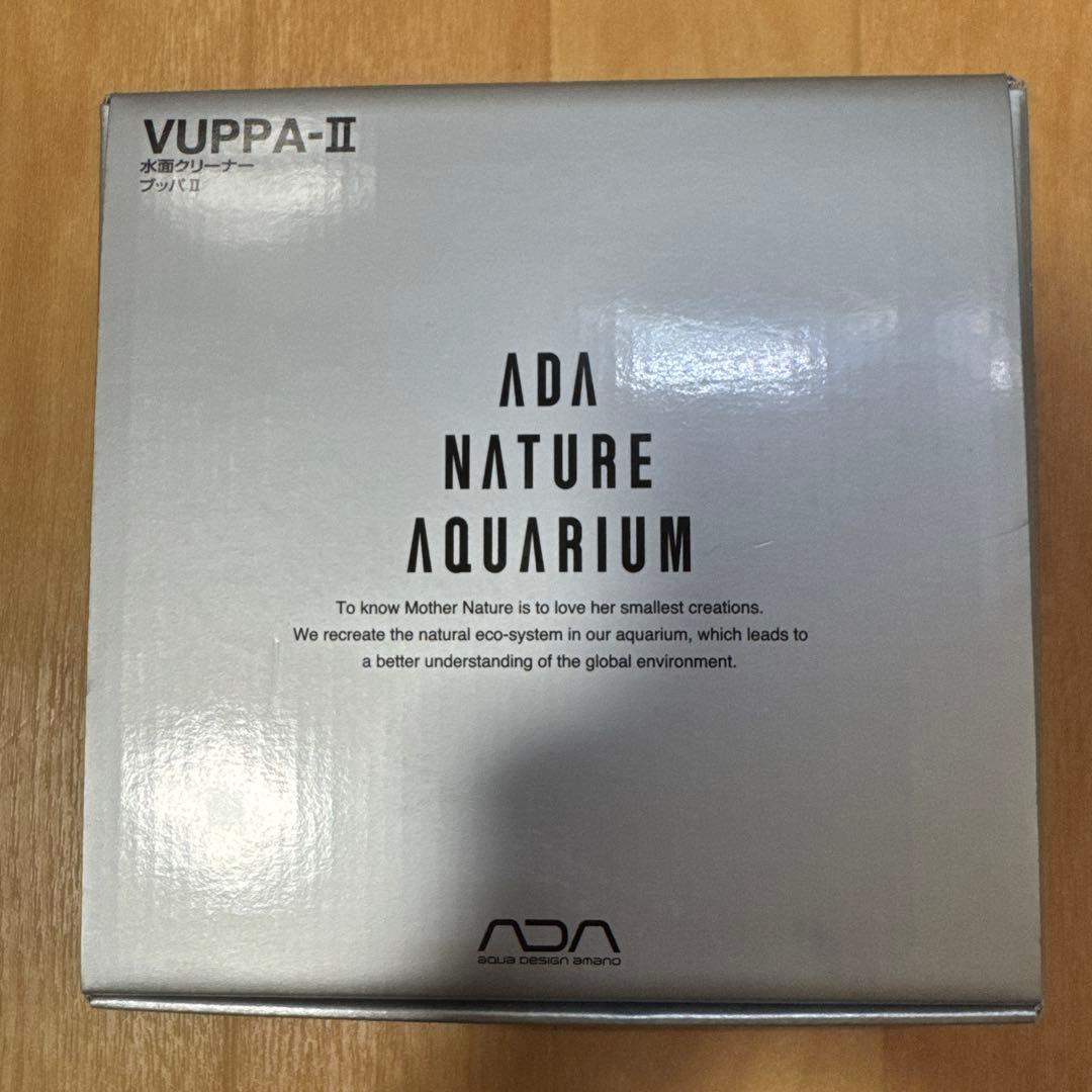 ADA VUPPA（ブッパ）-II フィルター