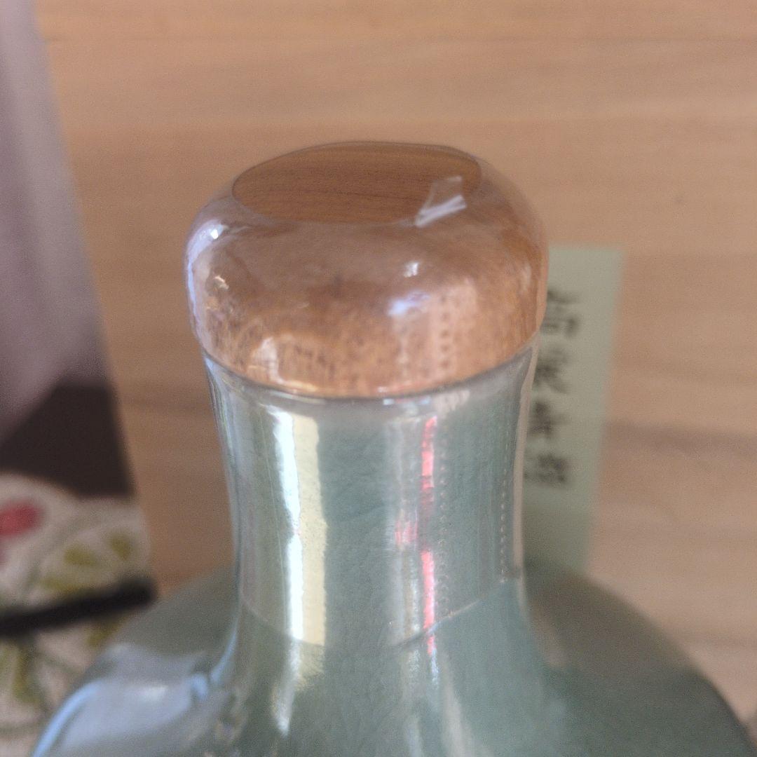 高麗青磁 零鶴草華文様 象嵌ボトル NIKKA WHISKY 未開封
