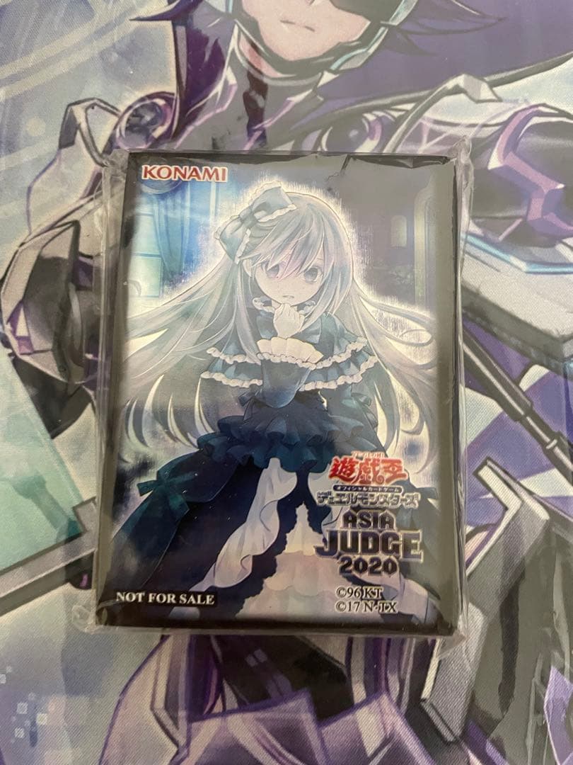 未開封 遊戯王 屋敷わらし 70枚入り スリーブ