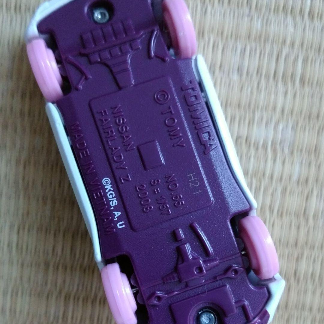 トミカミニカー