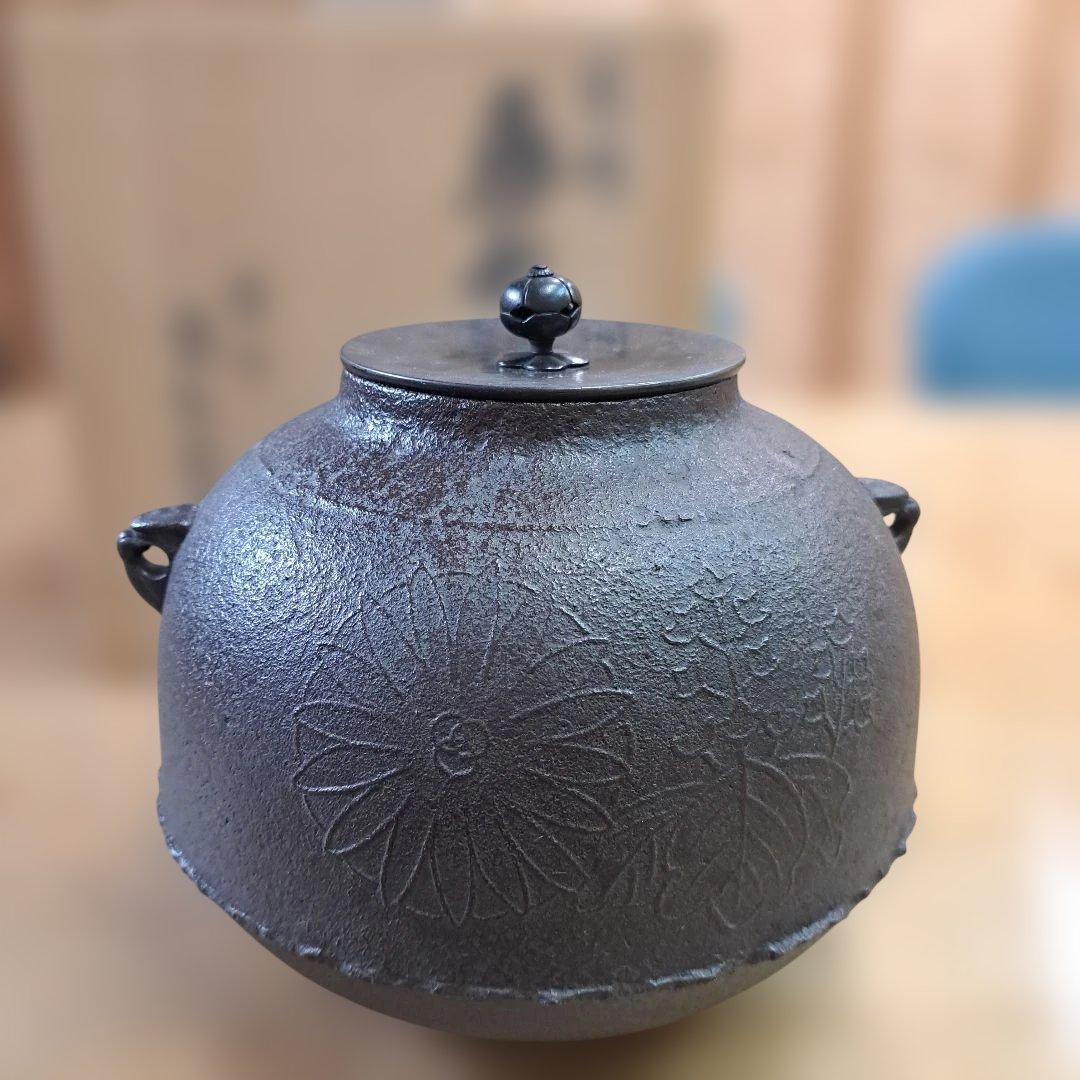 木製 彫刻盆 12枚セット お盆 宮島彫 お菓子 茶 鶴 桜 牡丹 扇 レトロ