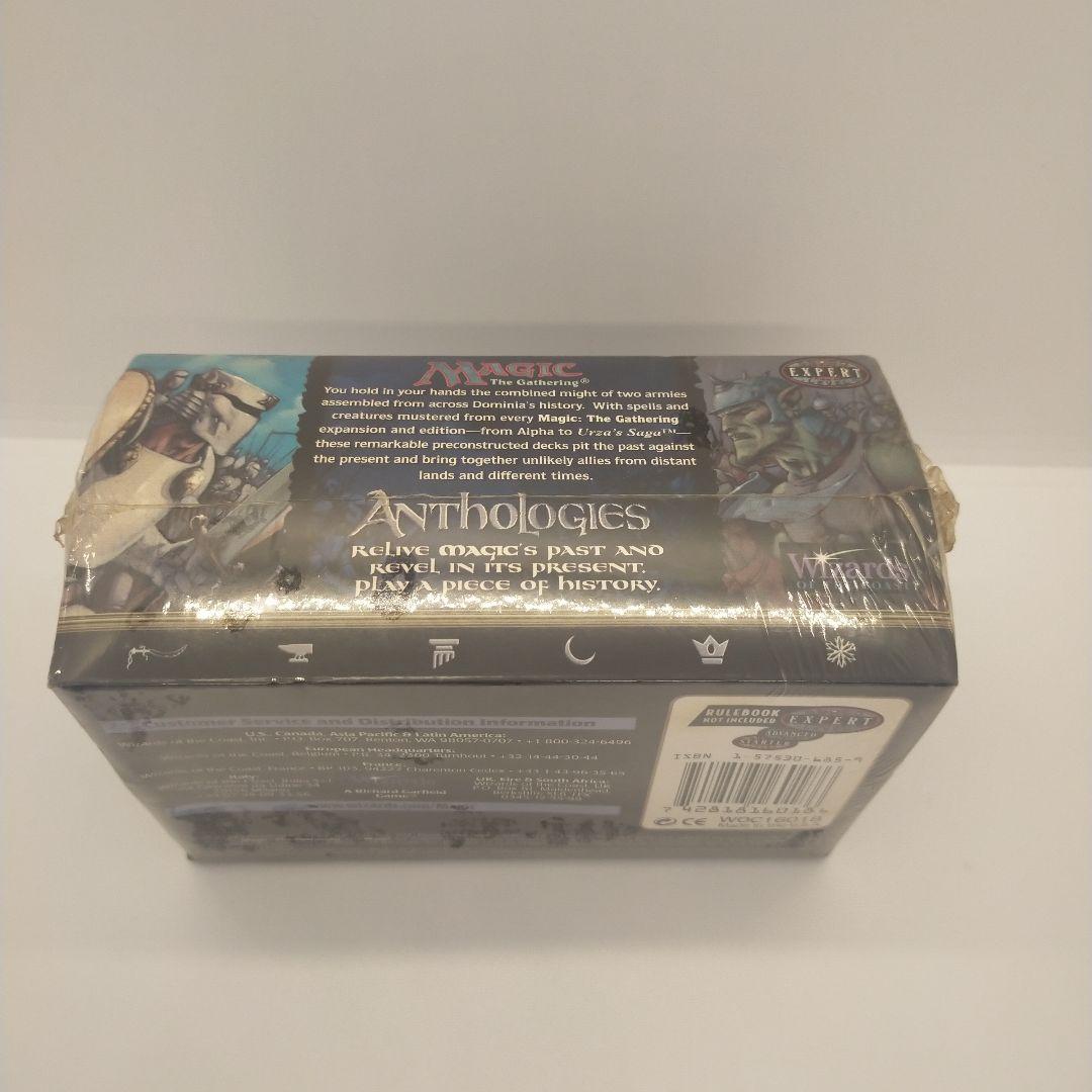 【未開封】MTG Anthologies アンソロジー ギフトボックス 英語版