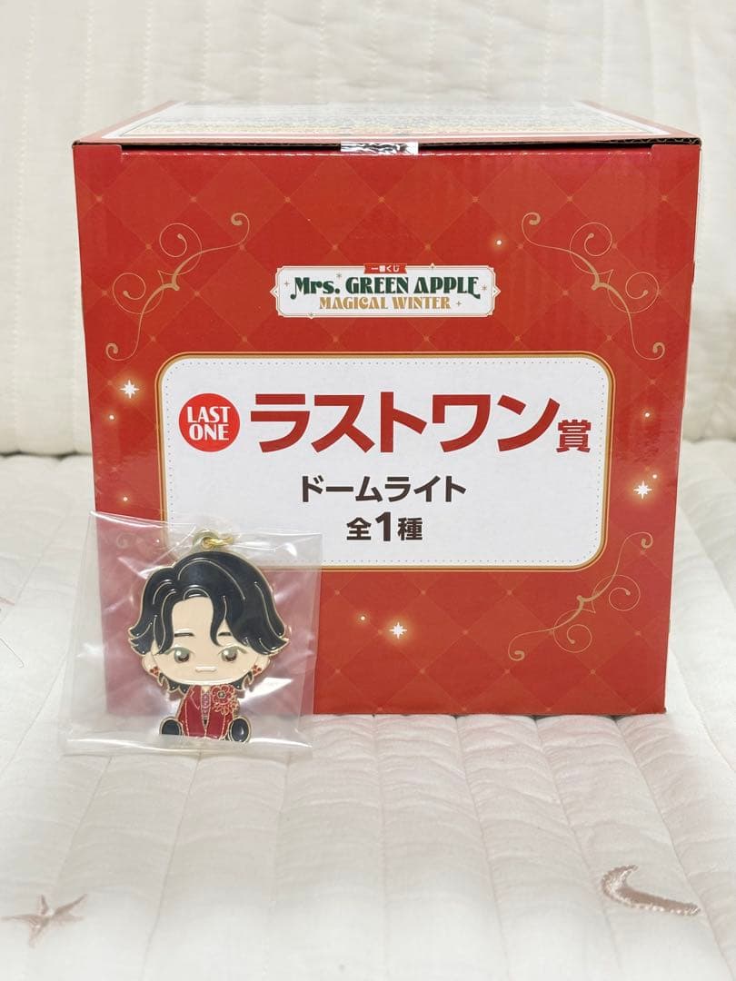 ミセスグリーンアップル 一番くじ ラストワン賞 & F賞大森元貴 &G賞タオル