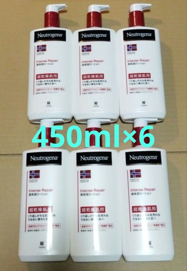 【450ml×6本】ニュートロジーナ ボディエマルジョン