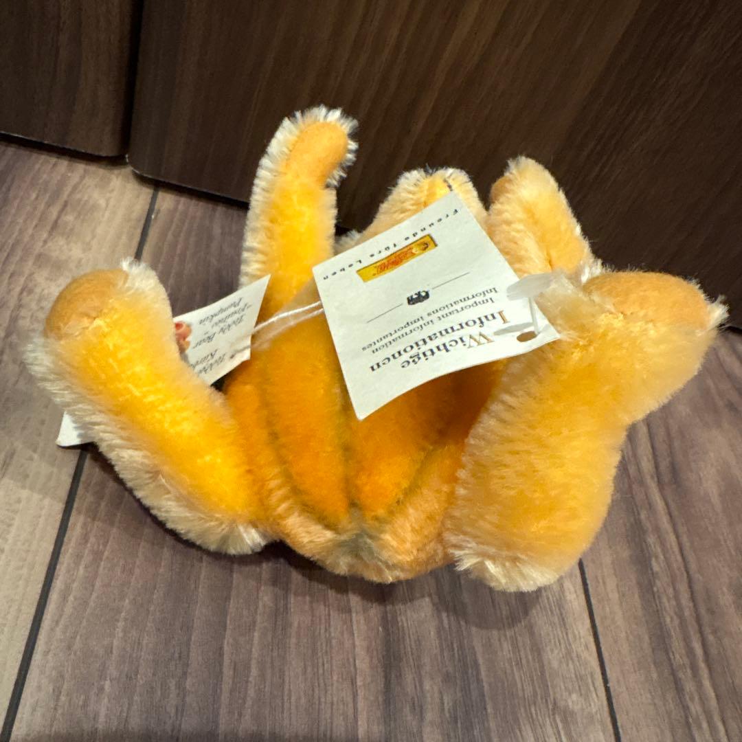 りす シュタイフテディベア パンプキン ストロベリー 青リンゴ☆美品☆