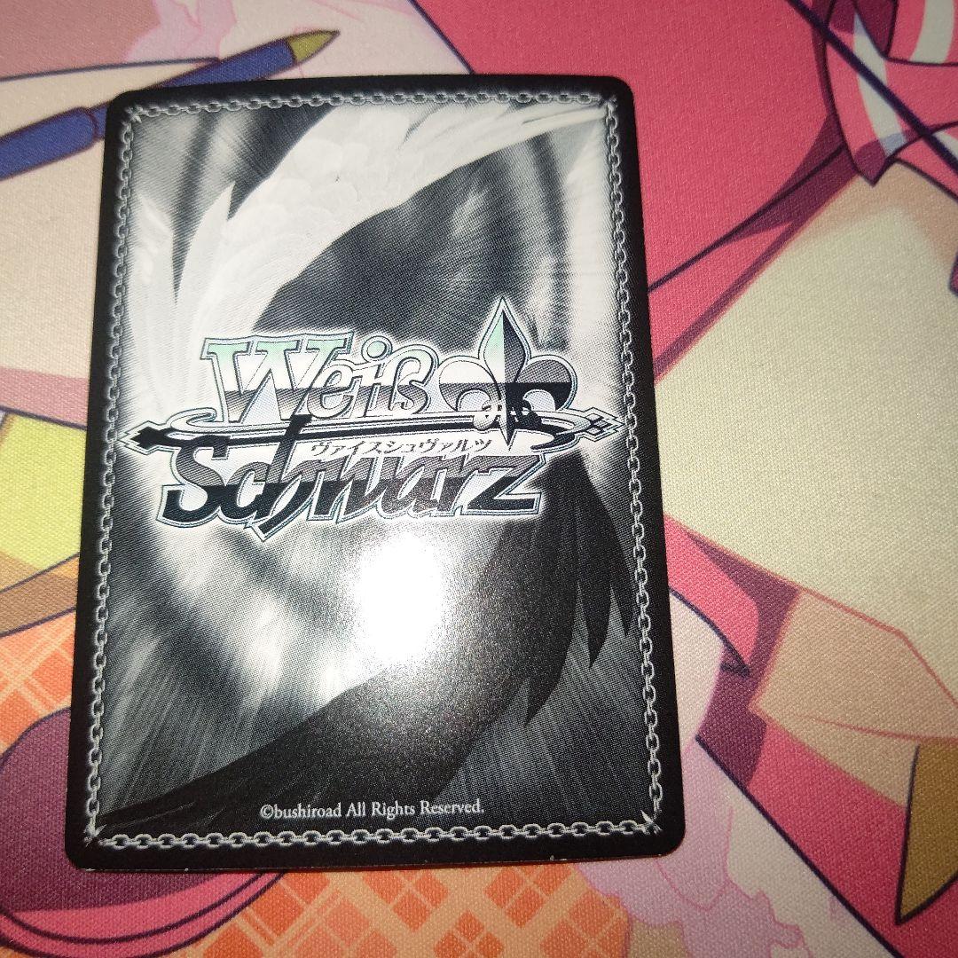 ws ヴァイスシュヴァルツ　かけがえのない存在　桜島麻衣　sec サイン