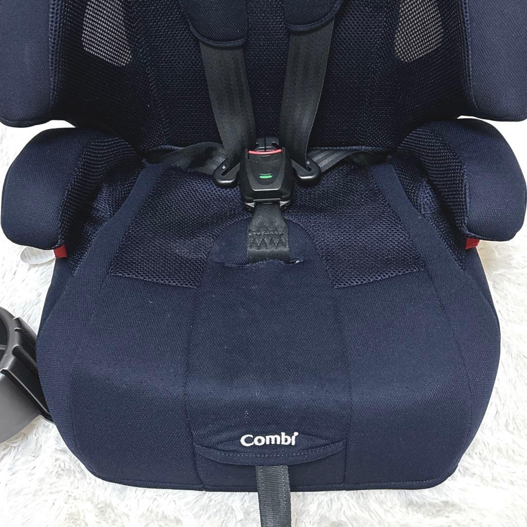 Combi コンビ ジョイトリップ エアスルー GH ネイビー