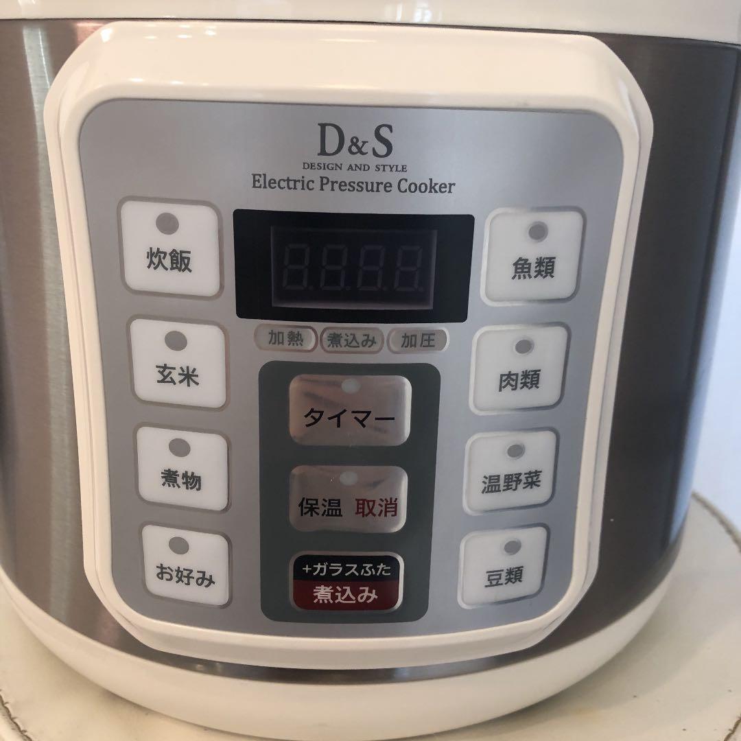 割引 Du0026Sマイコン電気圧力鍋4.0L STL-EC50 未使用替パッキン付 STL