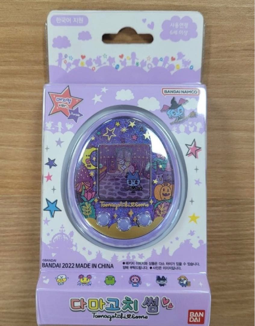 韓国限定】たまごっちみーつ 韓国版 マジカル メルヘン 紫 パープル some