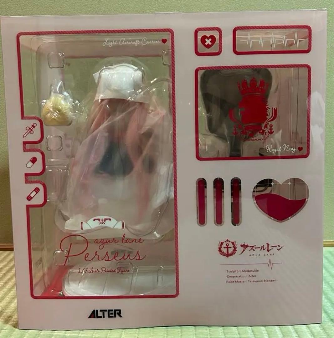 アズールレーン　ALTER パーシュース　ナーサリー勤務タイムver.