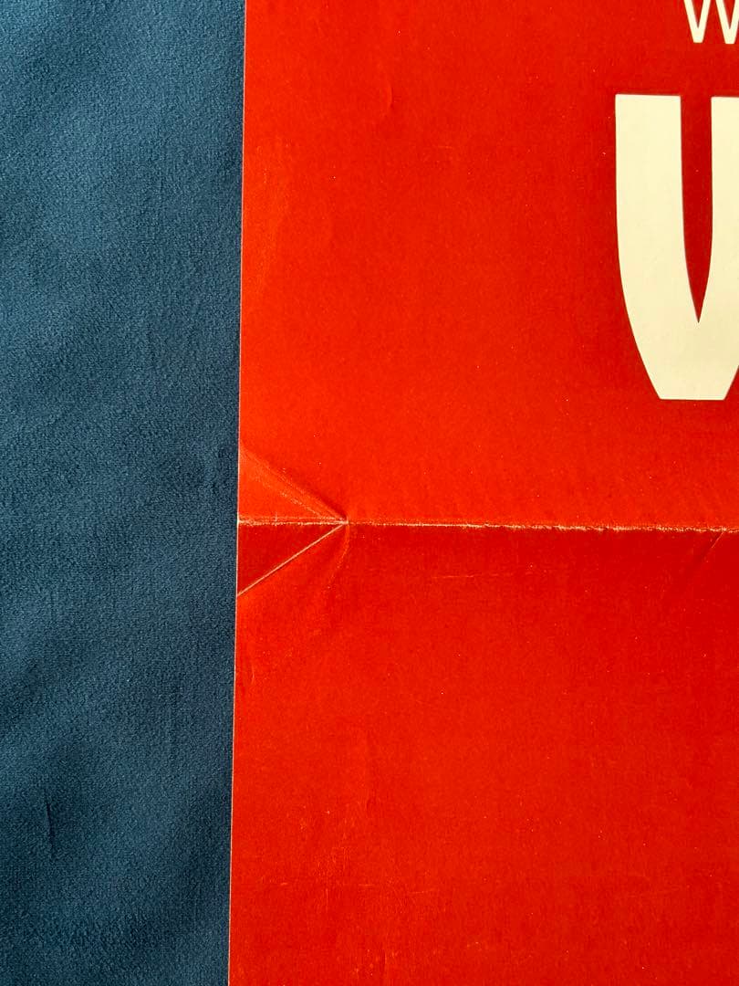 ワッツ・アップ・タイガー・リリー　USオリジナル映画ポスター