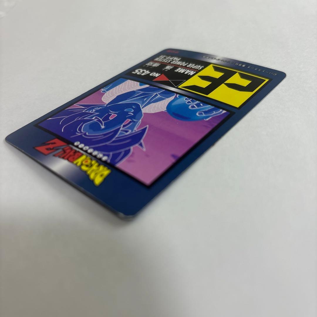 中古】ドラゴンボール カードダス NO 435 426 中古】ドラゴンボール