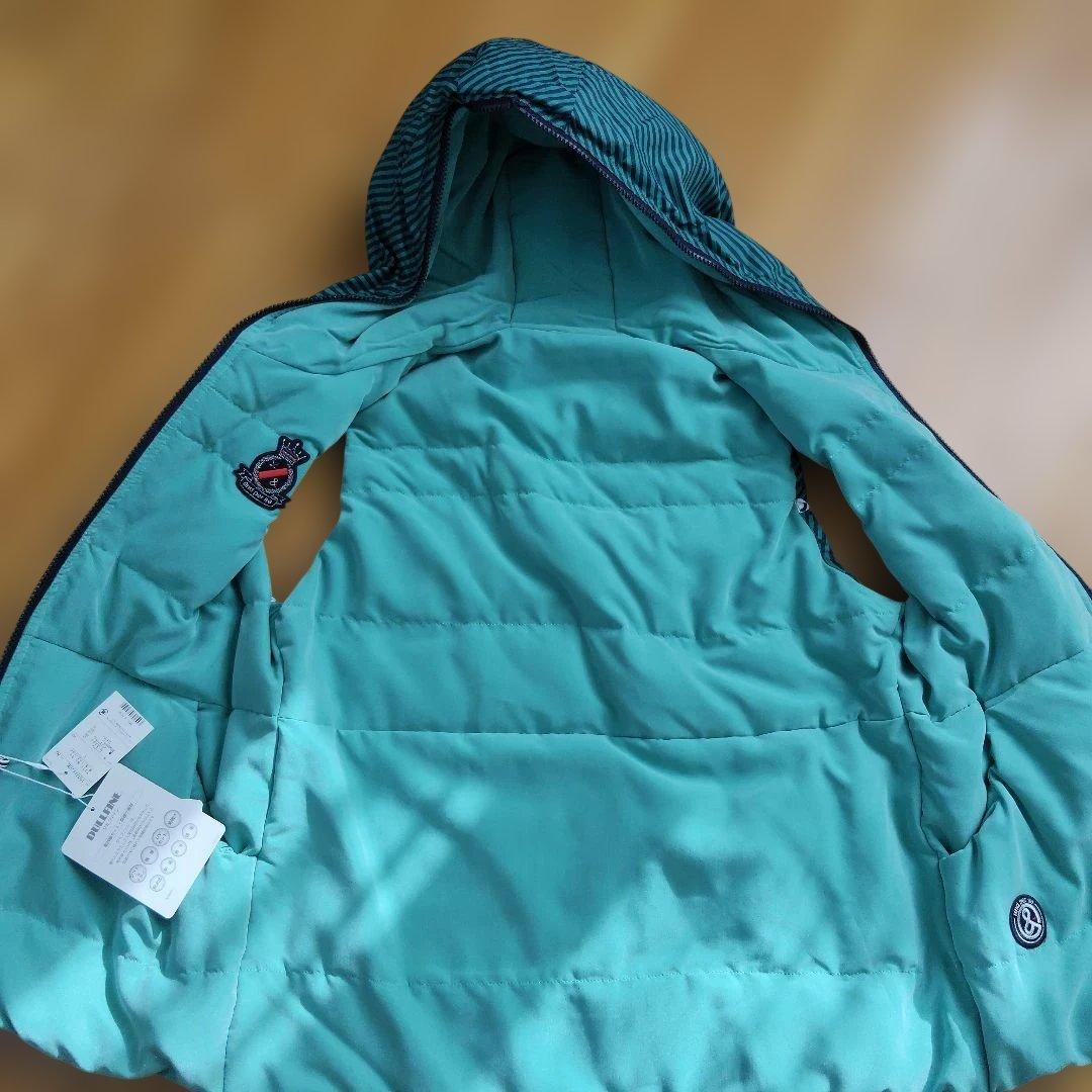 アンパスィリバーシブルフード付きダウンベスト