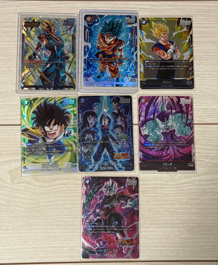 ドラゴンボール　カードゲーム　ベジットリーダーパラレル＋他6枚