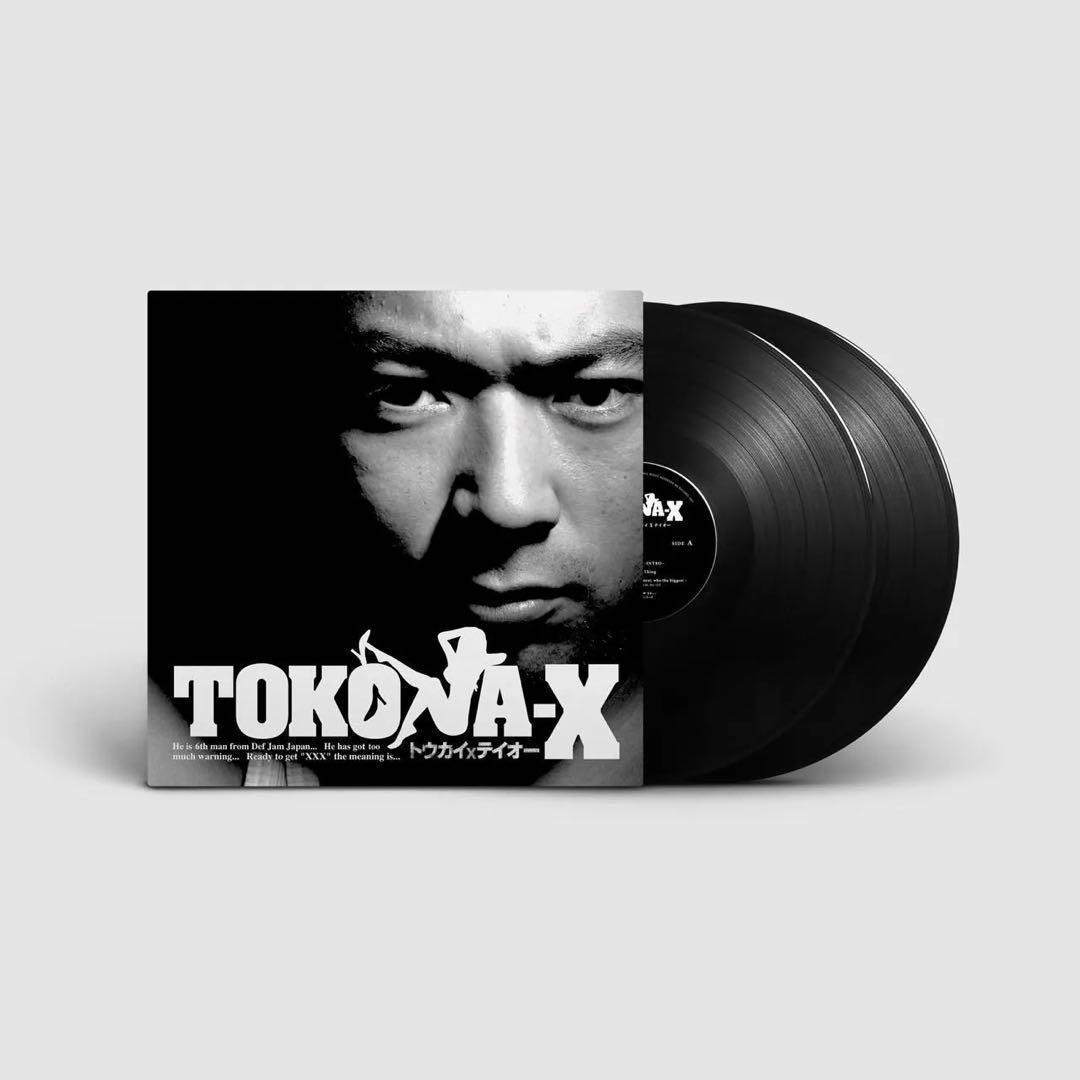 500枚限定 TOKONA-X トウカイxテイオー LP アナログ レコード