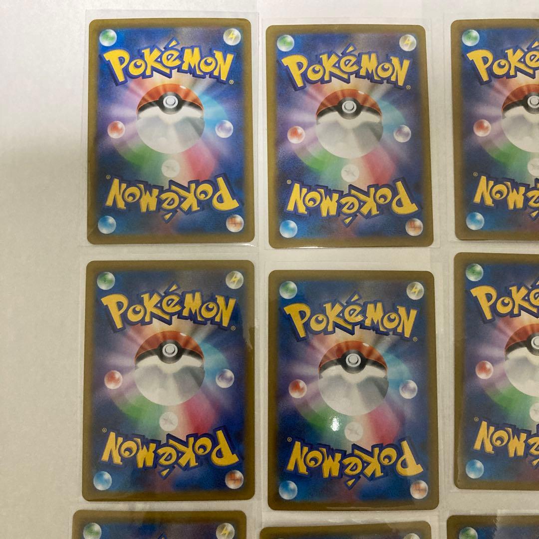 ポケモンカード　ポケカ　デデンネCHR 19枚セット