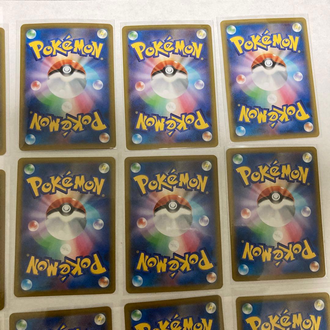 ポケモンカード　ポケカ　デデンネCHR 19枚セット