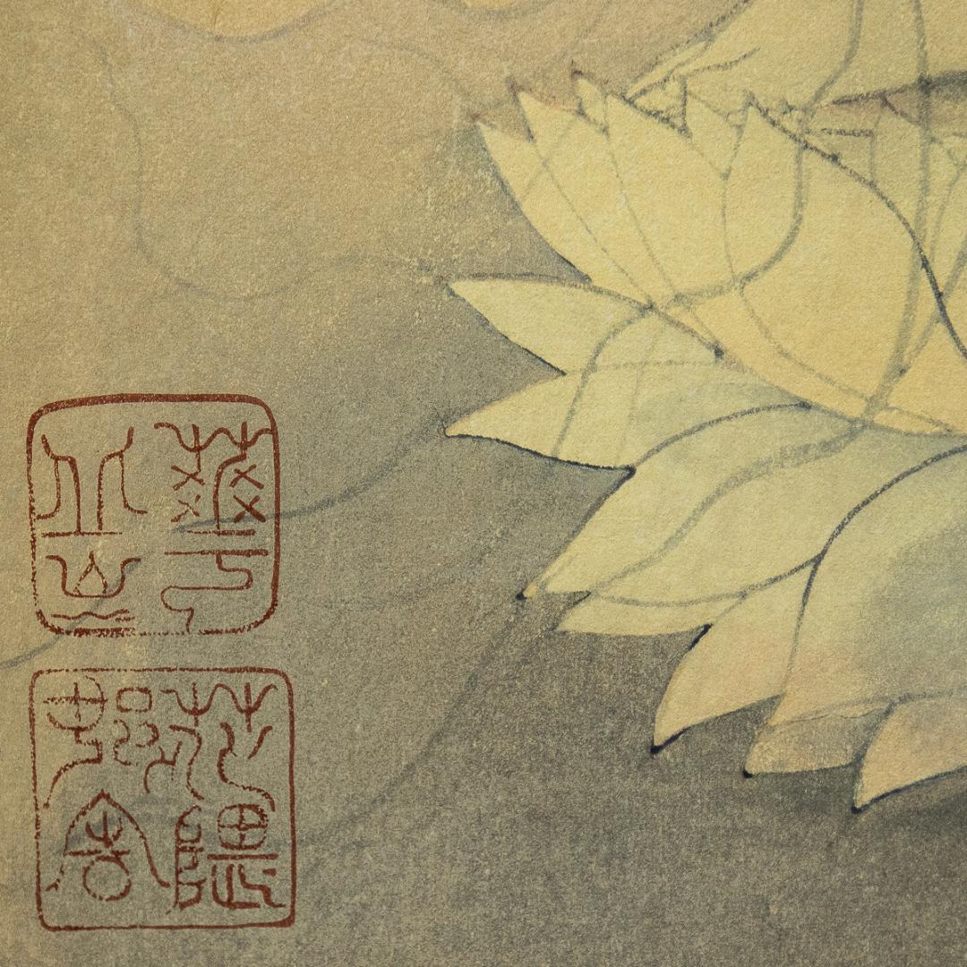 掛軸-1019　村上華岳　聖蓮華　限定木版画　芸艸堂　松田俊蔵彫　米田蔵造摺