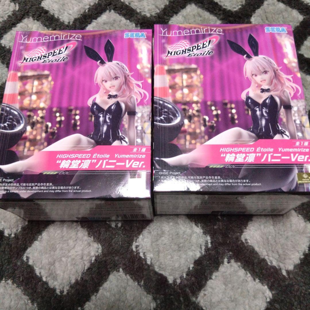 HIGH SPEED Étoile 輪堂凛バニーVer.フィギュア2体セット - メルカリ