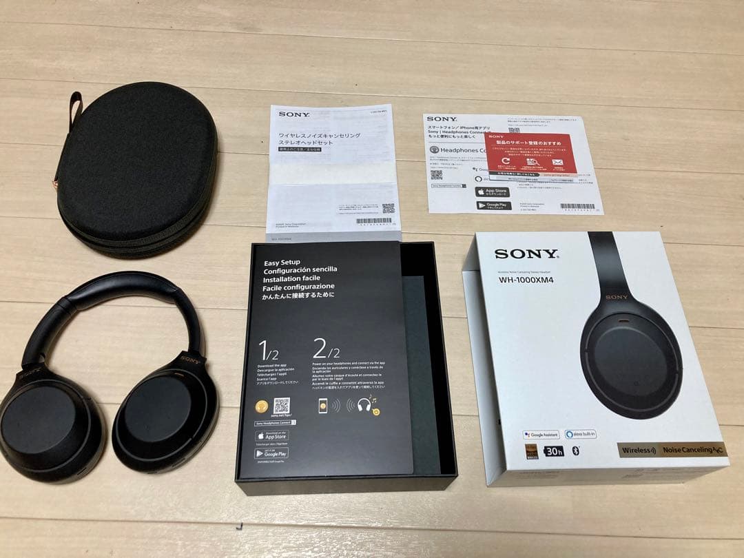 美品SONY ワイヤレスヘッドホン ブラックWH-1000XM4