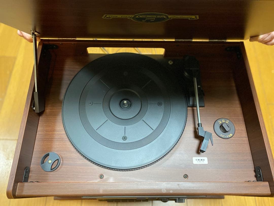 コロンビア レコードプレイヤー IS-20 COLUMBIA|レコードプレーヤー