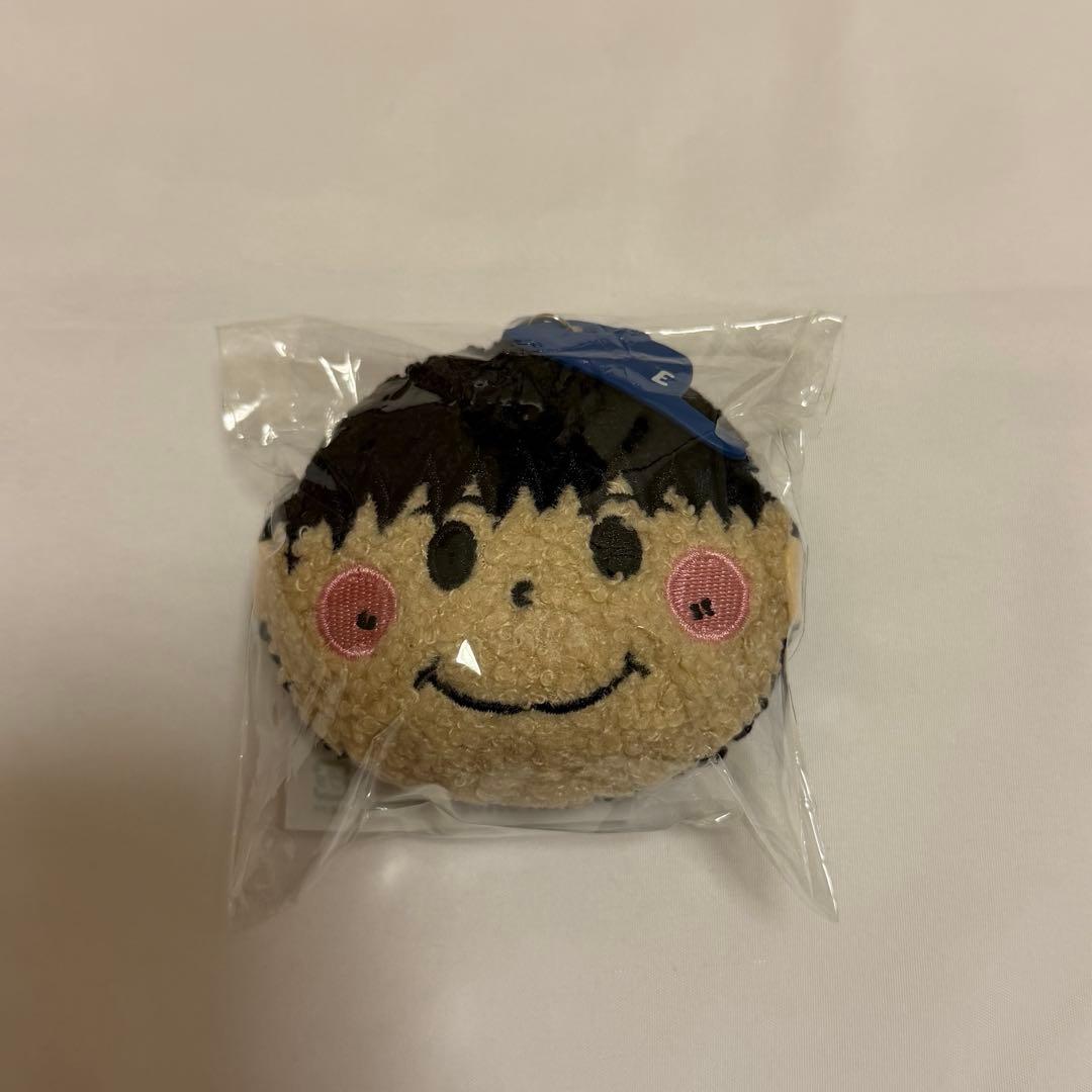 えいきくんチャーム - cataloguedislab.com