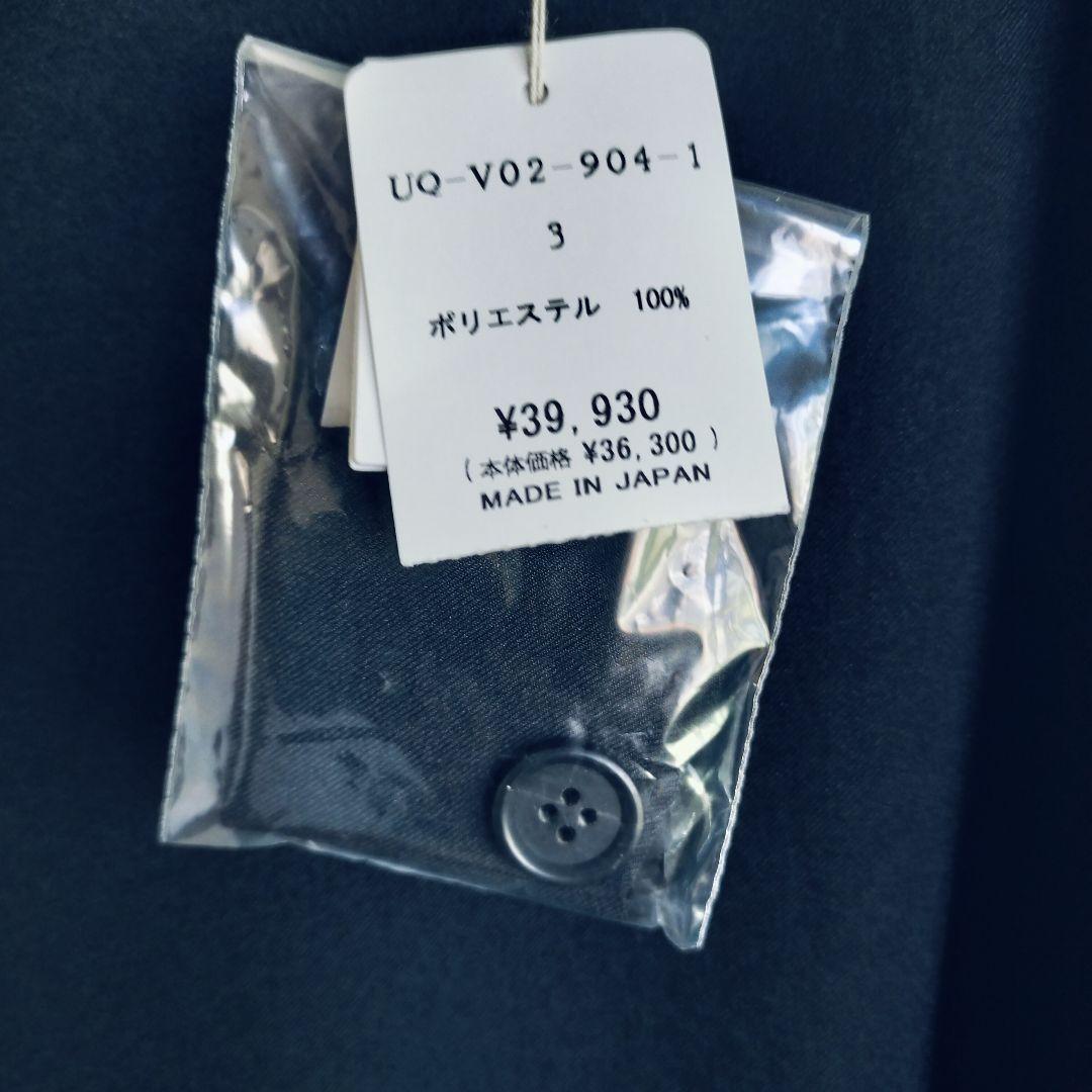 【SYTE】Yohji Yamamoto スリーブレス コート