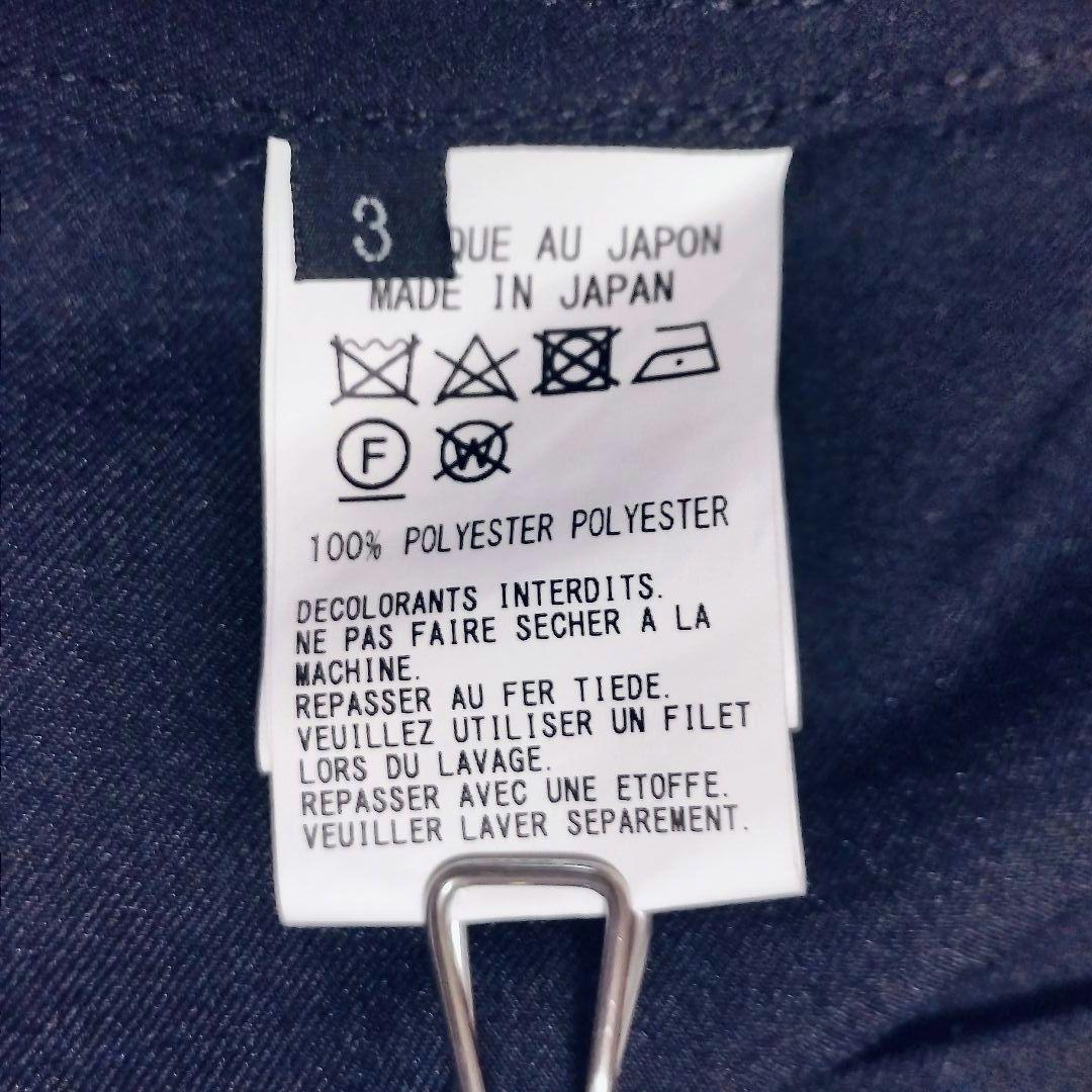 【SYTE】Yohji Yamamoto スリーブレス コート