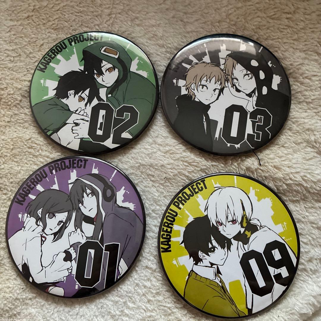 カゲプロ カゲロウプロジェクト カゲロウデイズ BIG缶バッジ - メルカリ