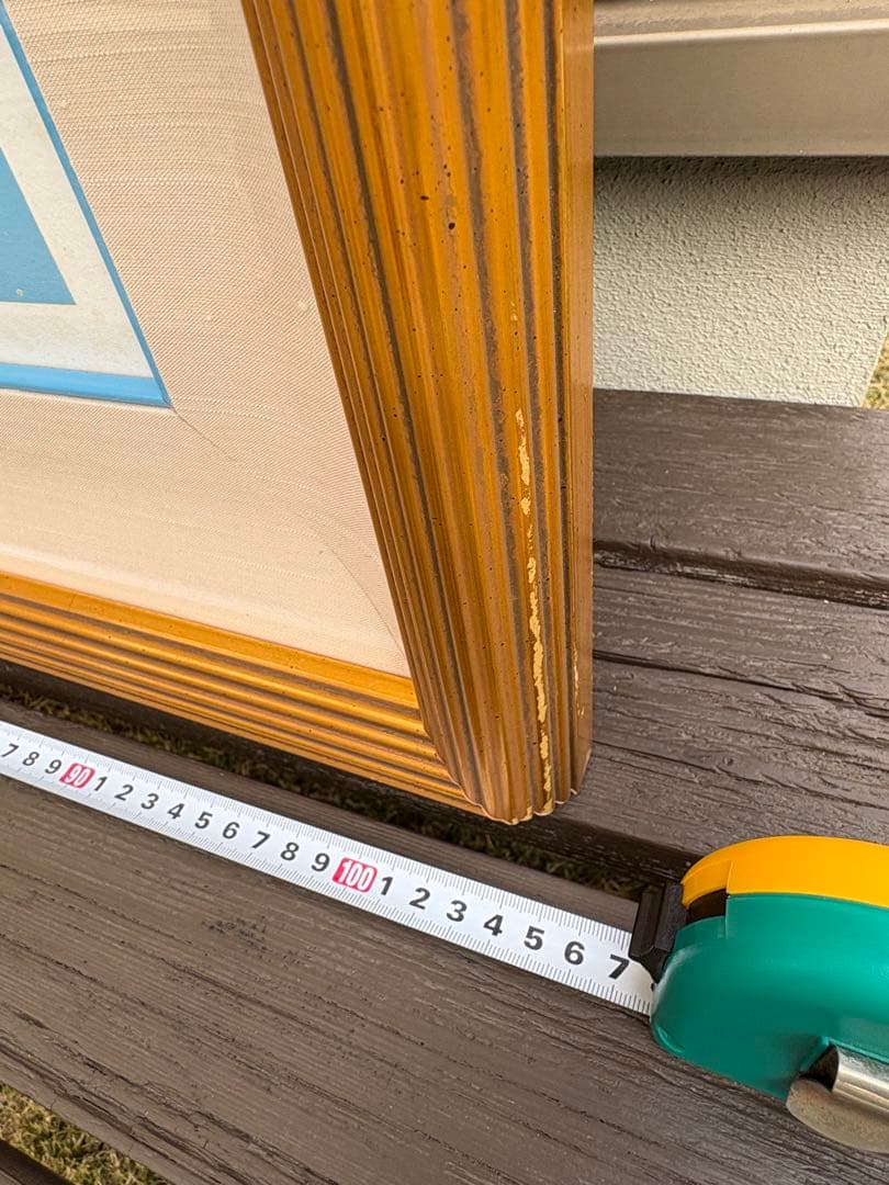 C074ヒロ・ヤマガタ作 ピクニックⅡ 限定250部 美術品・アンティーク