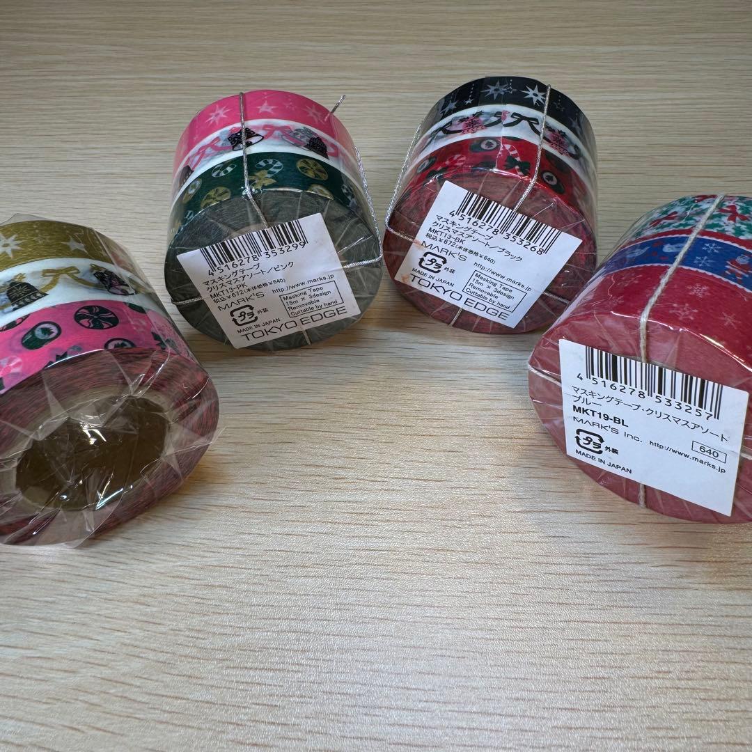 新品 MARK'S マークス マスキングテープ クリスマスアソート 廃盤
